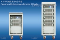 EA-EL 9500-450 B 24U 德國EA電子負(fù)載-上海雨芯儀器代理